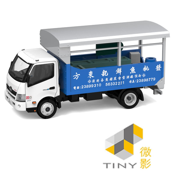 PREORDER TINY 微影 101 HINO300 Aquatic Products Truck ATC65687 (Approx. Release Date : DECEMBER 2022 subject to manufacturer's final decision)