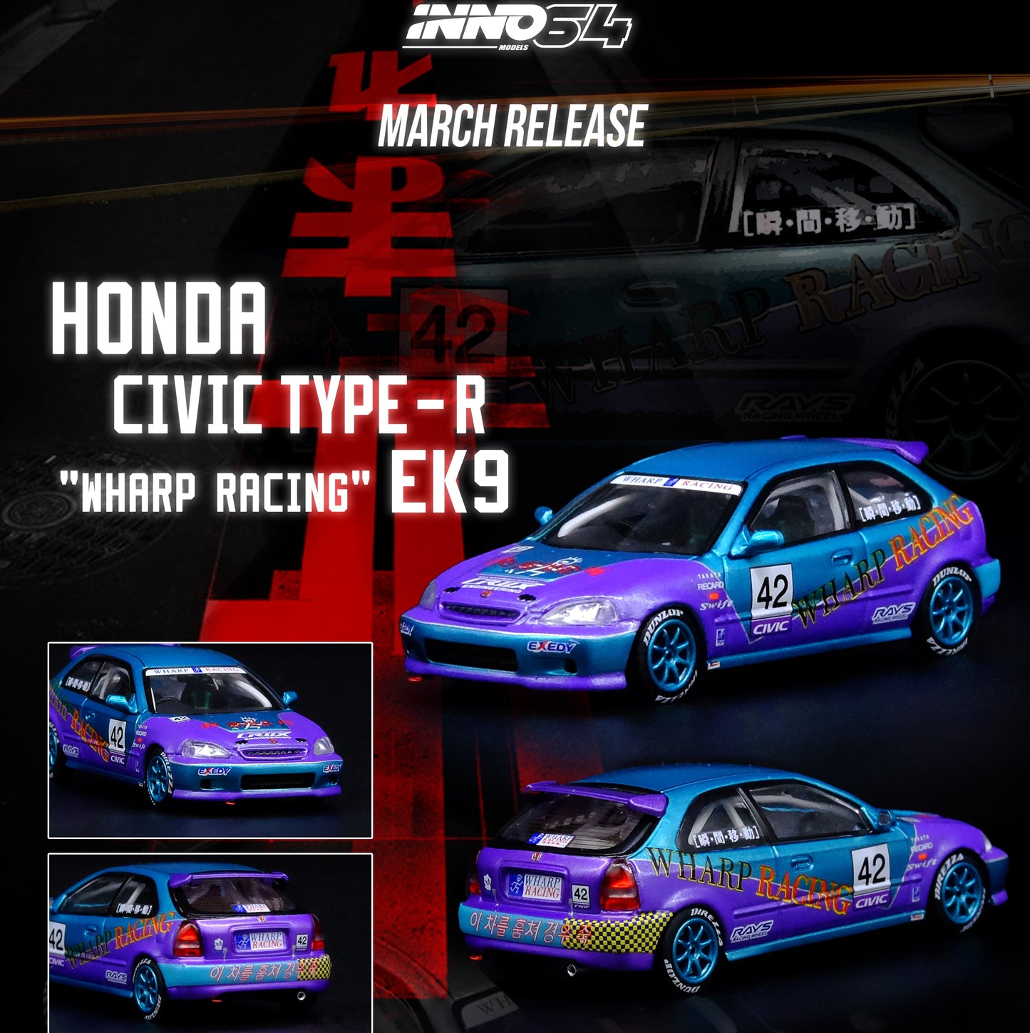 INNO64 1/64 HONDA CIVIC TYPE-R EK9  “WHARP RACING" IN64-EK9-JDM12