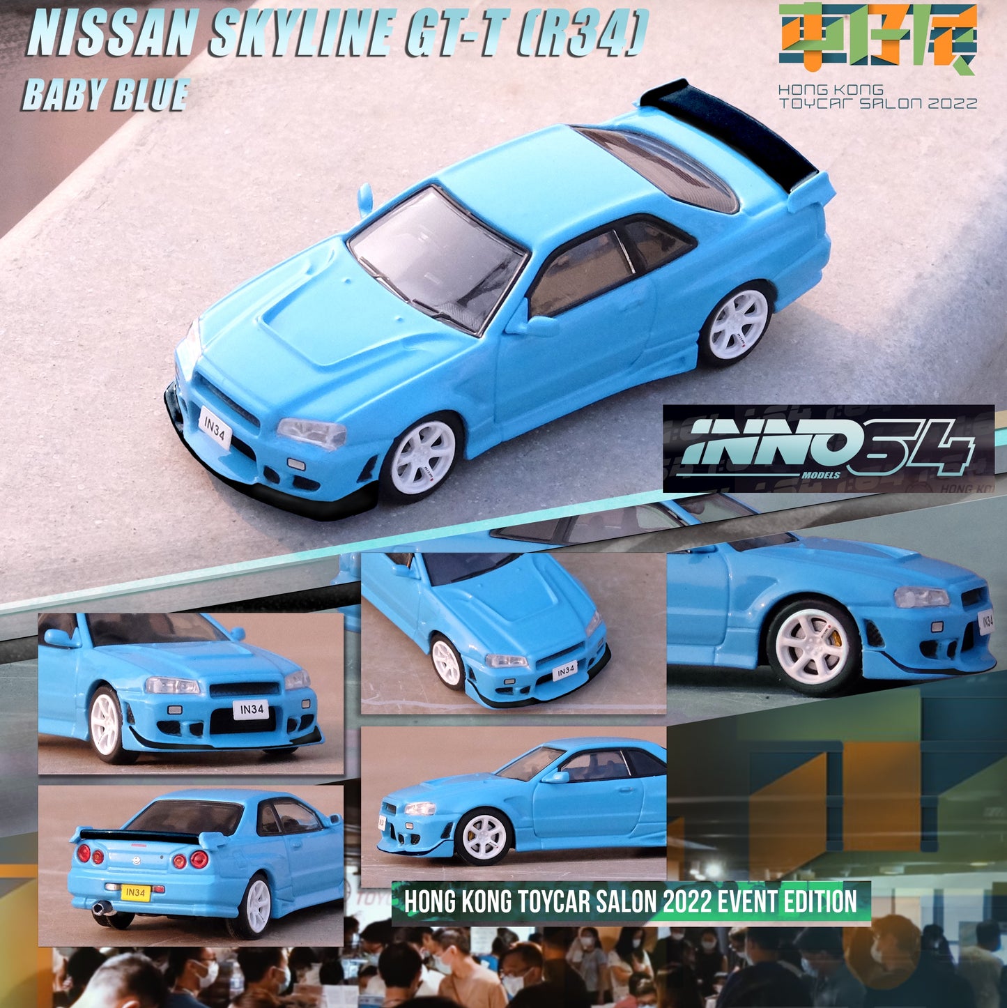INNO64 1/64 Nissan Skyline R34 Baby Blue Hong Kong ToyCar Salon 2022 Event Edtion IN64-R34-BBBL