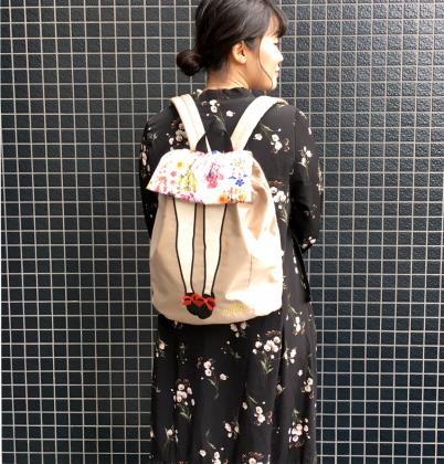 mis zapatos Floral Skirt Nylon Backpack - Beige