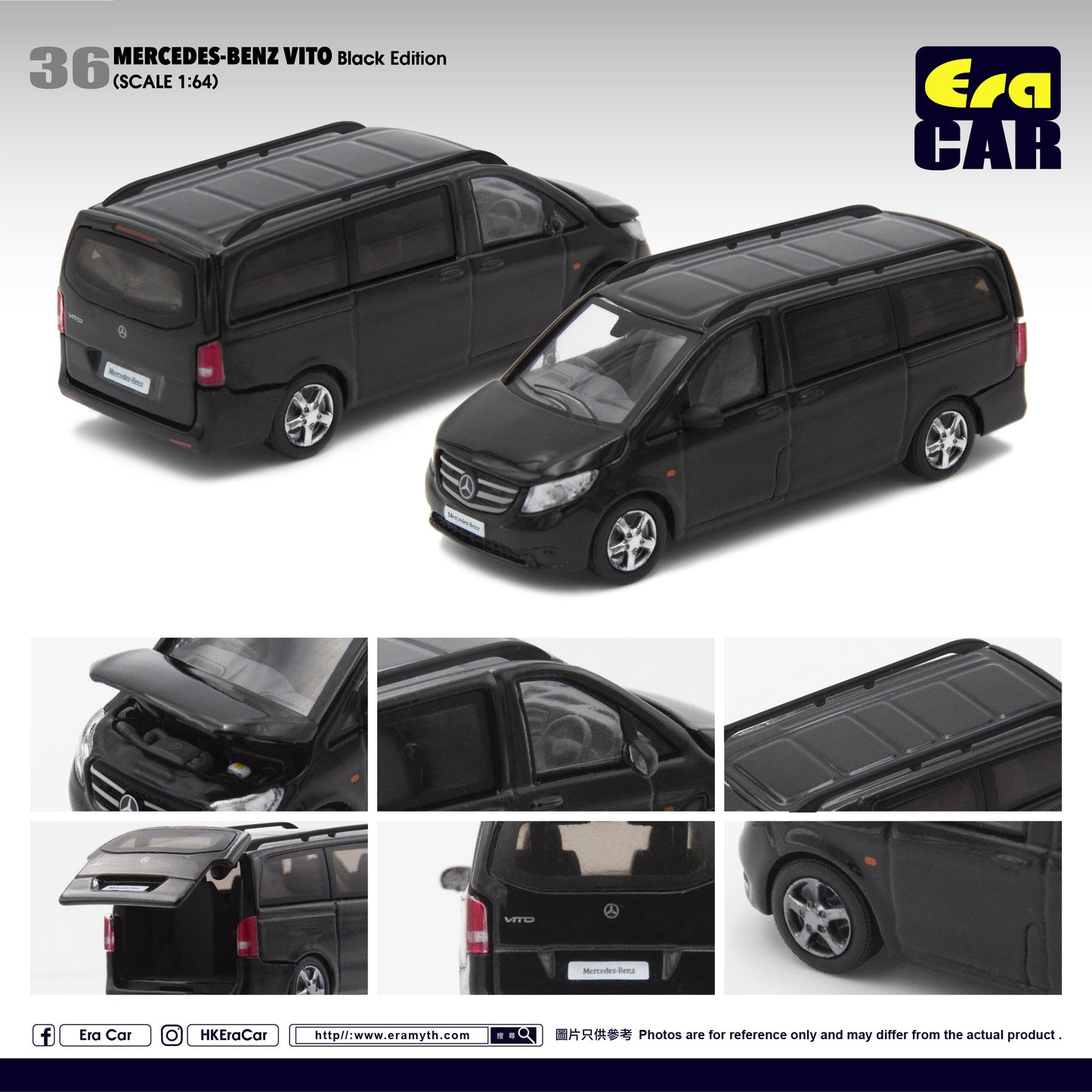 ERA CAR 36 1/64 Mercedes-Benz Vito - Black Edition MB20VITRN36