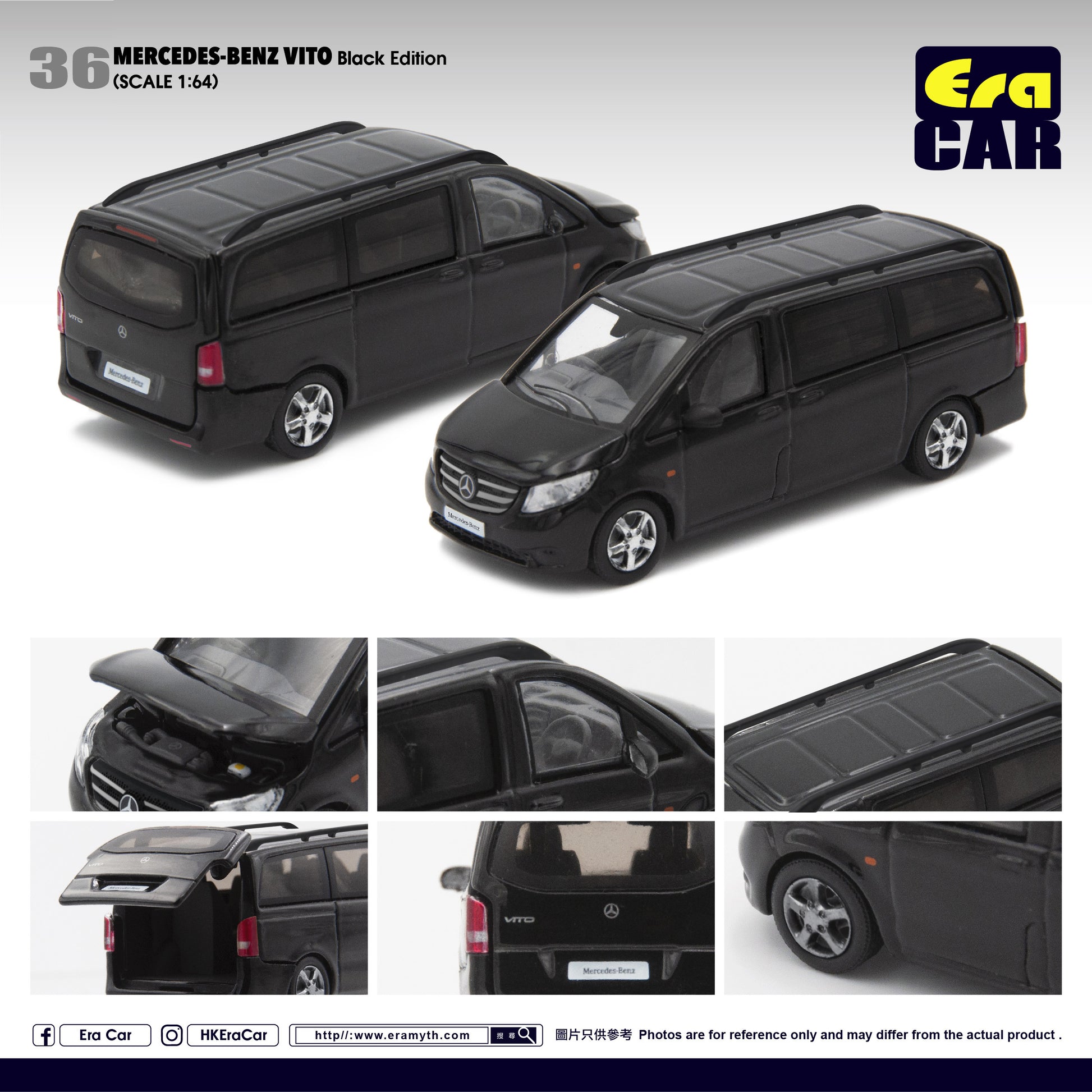 ERA CAR 36 1/64 Mercedes-Benz Vito - Black Edition MB20VITRN36