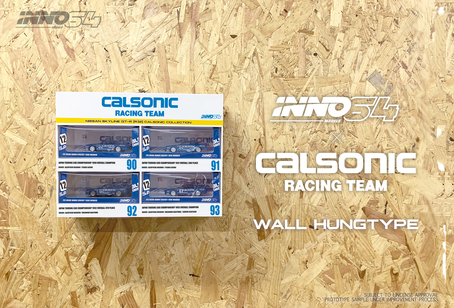 INNO64 1/64 NISSAN SKYLINE GTR (R32) CALSONIC RACING TEAM BOX SET (4 models box set from JTC 1990 to 1993 with acrylic case and special packaging) LIMITED PRODUCTION SERIES IN64-R32-CASET