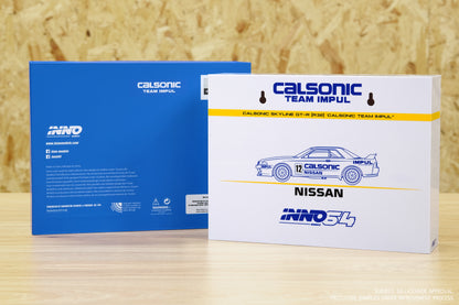 INNO64 1/64 NISSAN SKYLINE GTR (R32) CALSONIC RACING TEAM BOX SET (4 models box set from JTC 1990 to 1993 with acrylic case and special packaging) LIMITED PRODUCTION SERIES IN64-R32-CASET