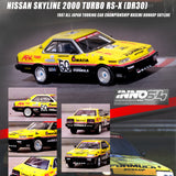 INNO64 1/64 NISSAN SKYLINE 2000 TURBO RS-X (DR30) #50 "HASEMI MOTORSPORT DUNLOP" All Japan Touring Car Championship 1987 IN64-R30-JTC97HMD