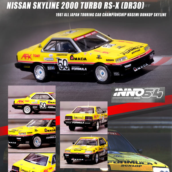 INNO64 1/64 NISSAN SKYLINE 2000 TURBO RS-X (DR30) #50 "HASEMI MOTORSPORT DUNLOP" All Japan Touring Car Championship 1987 IN64-R30-JTC97HMD