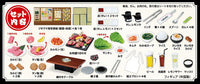 Re-ment Grilled Meat Set "TODAY IS YAKINIKU! JUJU-EN"