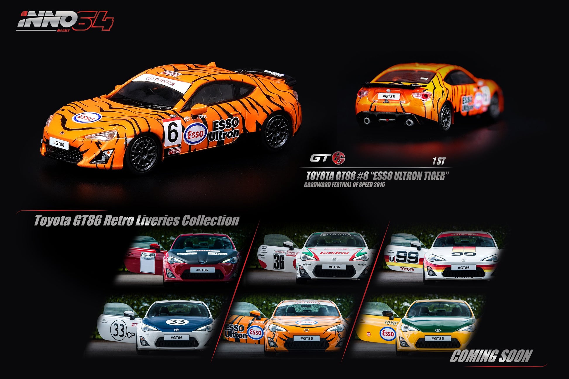 PREORDER INNO64 1/64 TOYOYA GT86 #6 "ESSO ULTRON TIGER" Goodwood Festival of Speed 2015 (Approx. Release Date : FEB 2020) IN64-GT86-ESSOINNO64 1/64 TOYOYA GT86 #6 "ESSO ULTRON TIGER" Goodwood Festival of Speed 2015 IN64-GT86-ESSO