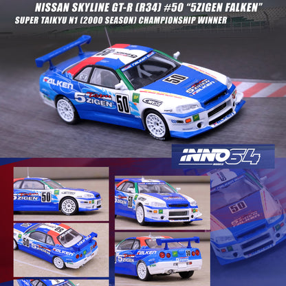 INNO64 1/64 NISSAN SKYLINE GT-R (R34) #50 "5ZIGEN FALKEN" Super Taikyu 2000 N1 Championship Winner IN64-R34-5ZFAL