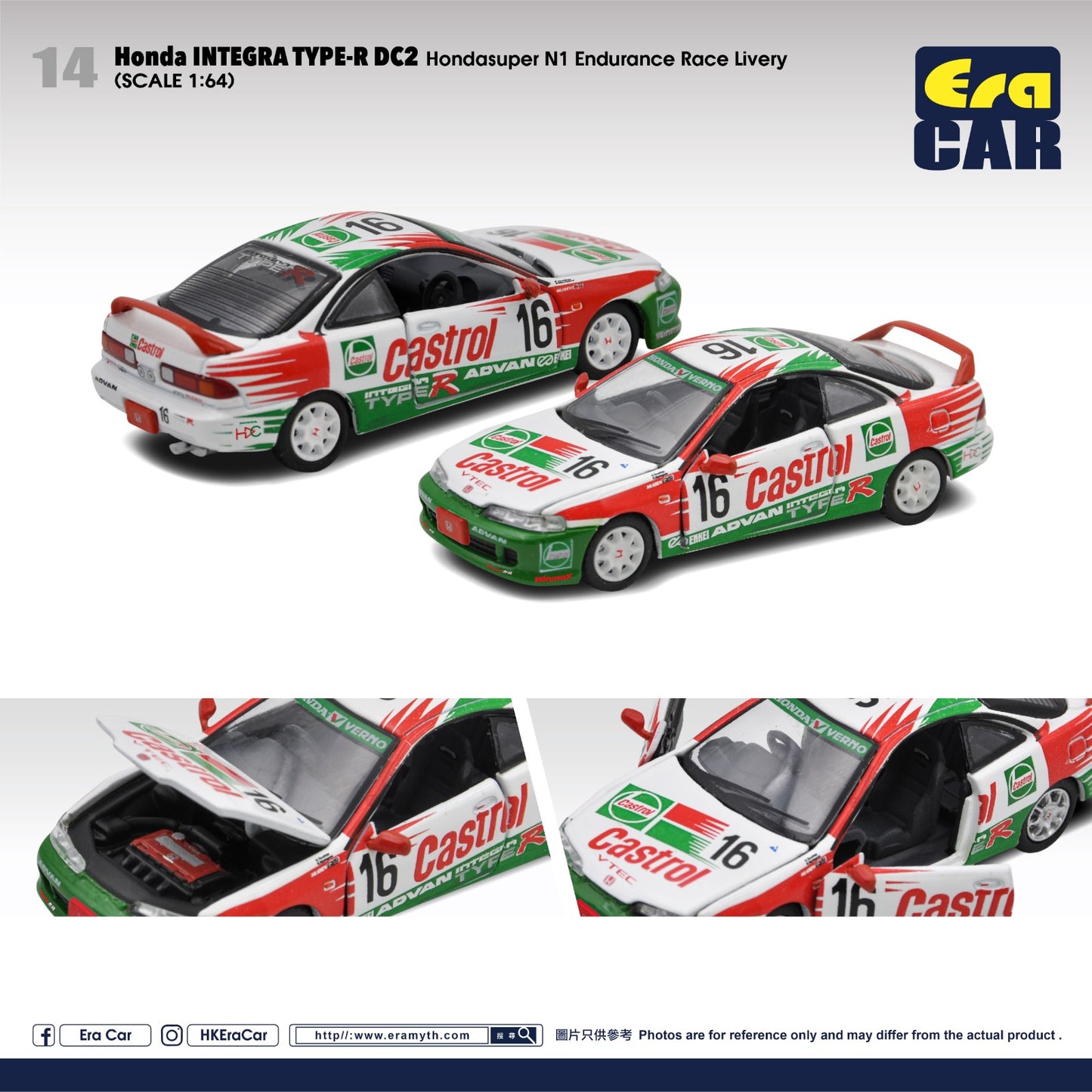 ERA CAR 1/64 Honda Integra Type-R DC2 Honda Super N1 Endurance Race Livery HA22DC21401