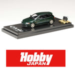 PREORDER HOBBY JAPAN 1/64 Honda CIVIC (EG6) SiR-S with Engine Display Model Green Pearl HJ641017SG (Approx. Release Date : Q4 2022 subjects to the manufacturer's final decision)