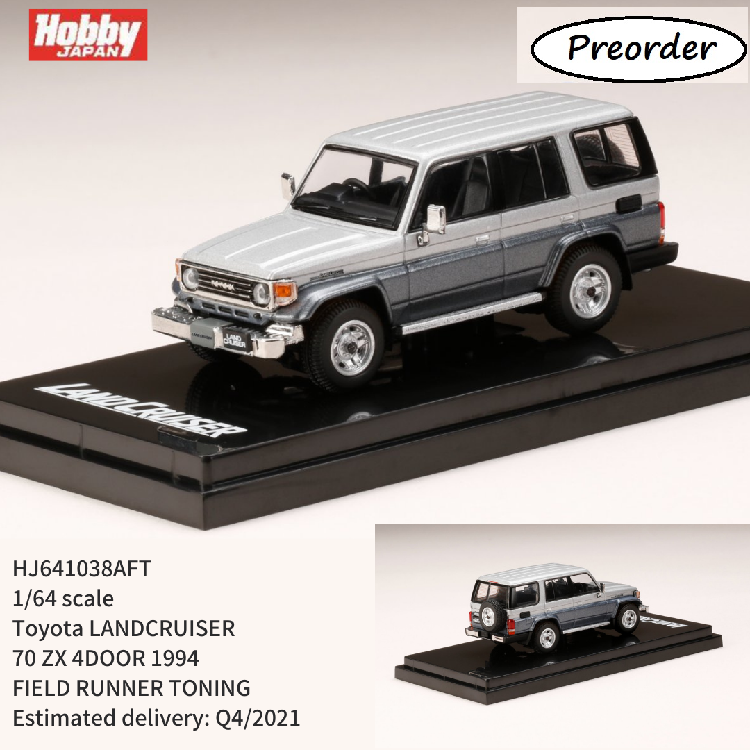 HOBBY JAPAN 1/64 Toyota LANDCRUISER 70 ZX 4DOOR 1994 Field Runner Toning HJ641038AFT