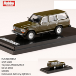 HOBBY JAPAN 1/64 Toyota LANDCRUISER 60 GX 1988 GREEN HJ641039BGR