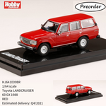 HOBBY JAPAN 1/64 Toyota LANDCRUISER 60 GX 1988 RED HJ641039BR