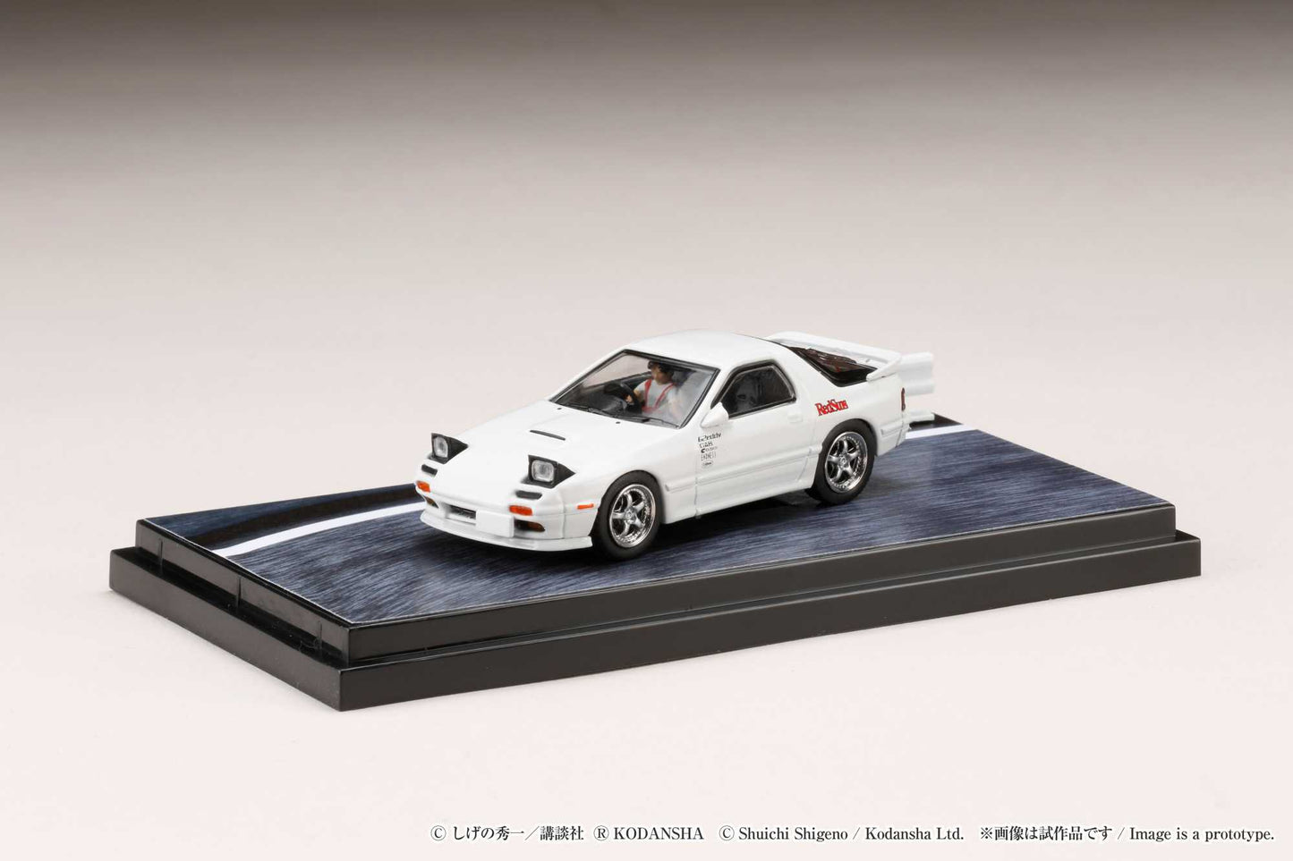 HOBBY JAPAN 1/64 Mazda RX-7 (FC3S) RedSuns / Ryosuke Takahashi (Diorama Set) HJ641043DW