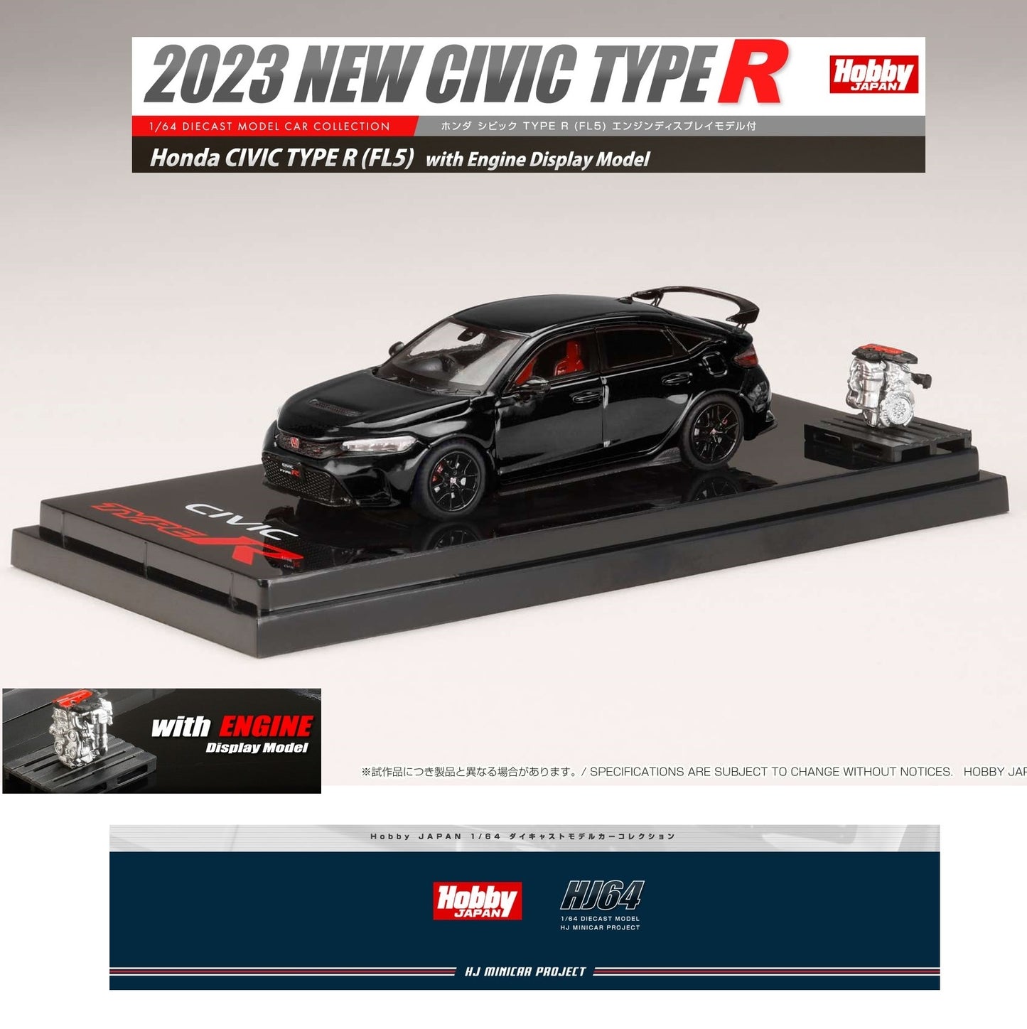 HOBBY JAPAN 1/64 Honda CIVIC TYPE R (FL5) with Engine Display Model Crystal Black Pearl HJ641063BK