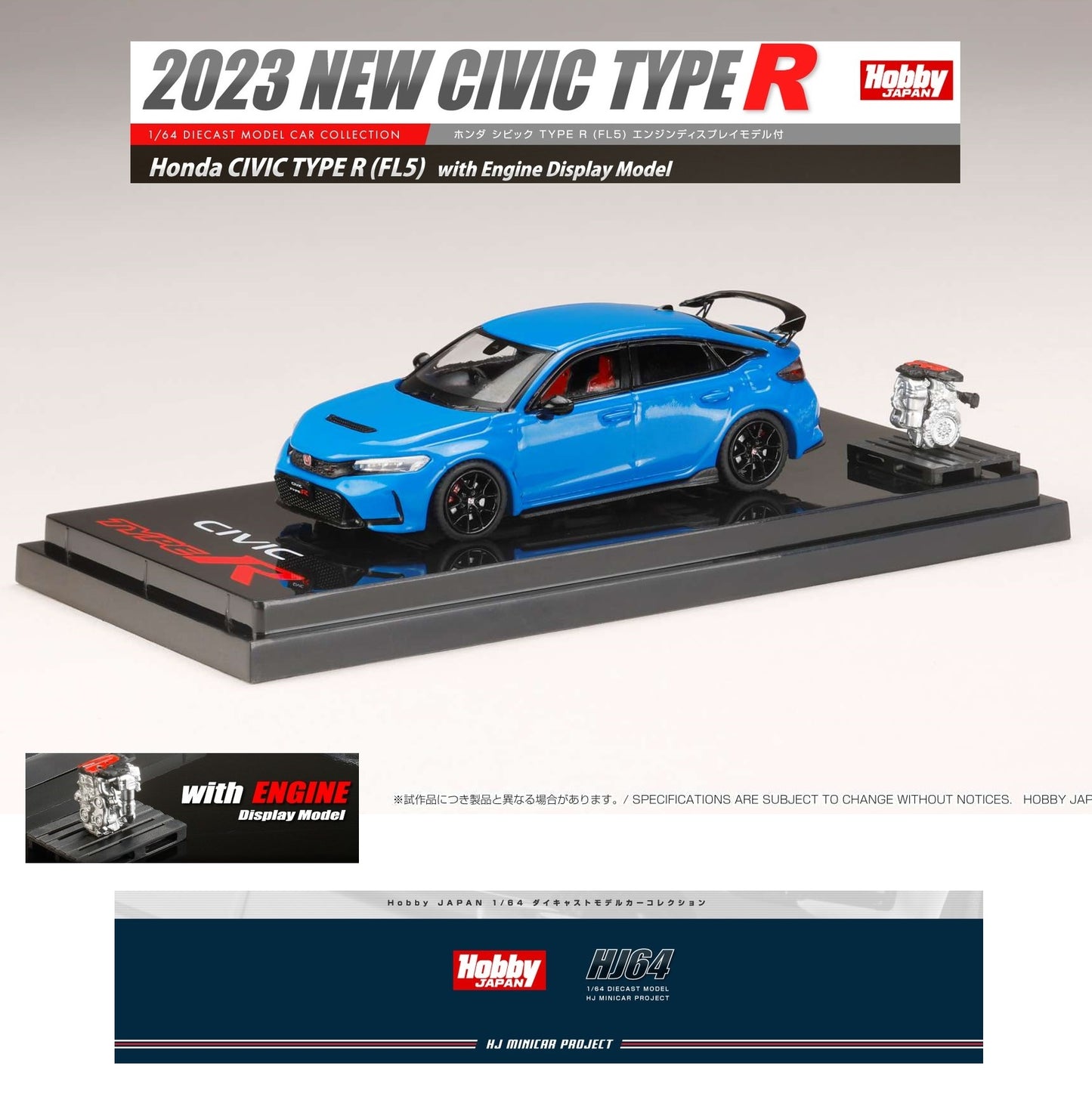HOBBY JAPAN 1/64 Honda CIVIC TYPE R (FL5) with Engine Display Model Racing Blue Pearl HJ641063BL