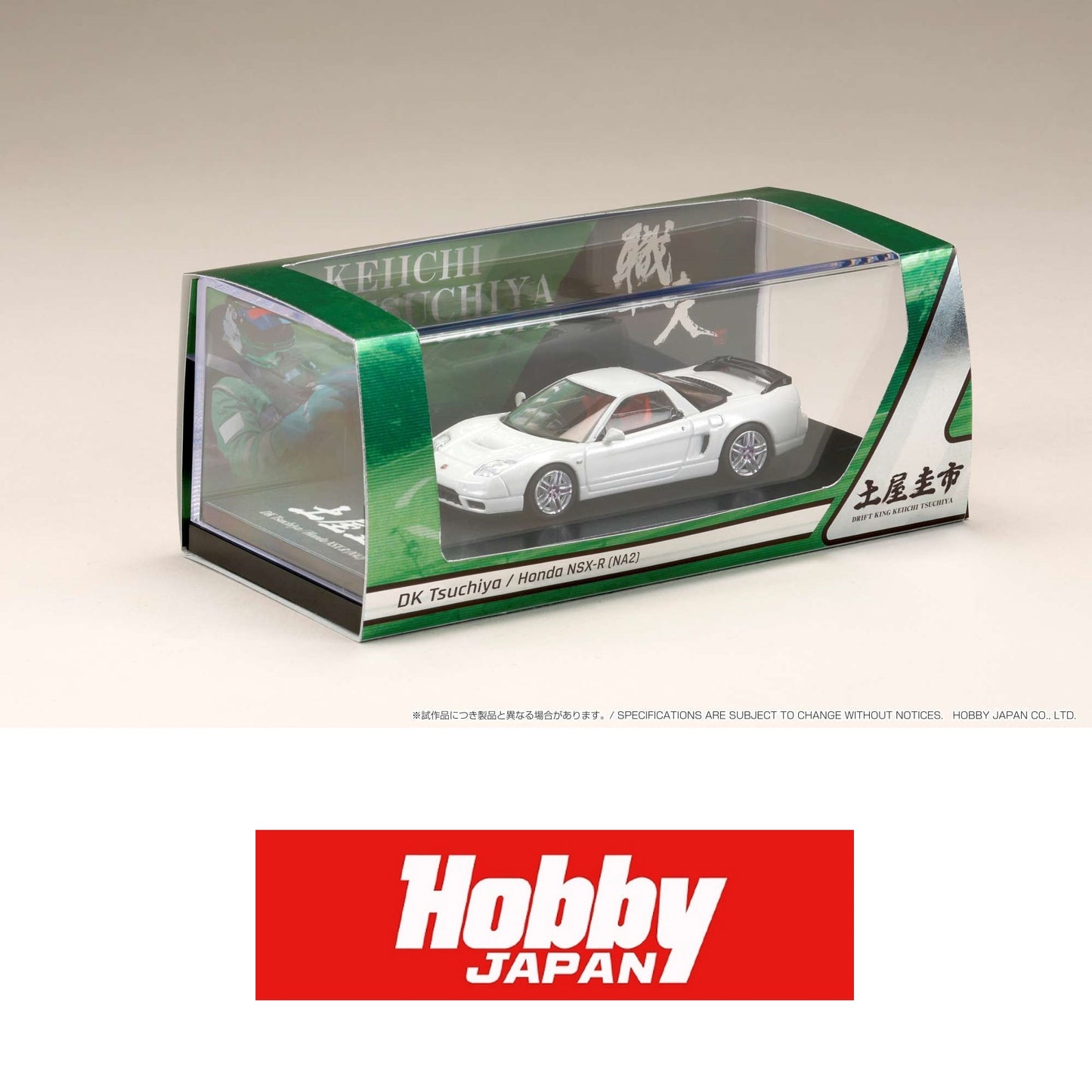 HOBBY JAPAN 1/64 Honda NSX-R (NA2) / DK Tsuchiya 土屋 圭市 Pearl White HJ642015DK