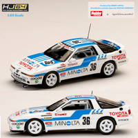 HOBBY JAPAN x IG 1/64 MINOLTA SUPRA TURBO (MA70) 1988 HJR642026A