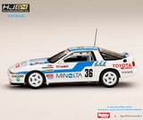 HOBBY JAPAN x IG 1/64 MINOLTA SUPRA TURBO (MA70) 1988 HJR642026A