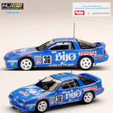 HOBBY JAPAN x IG 1/64 BIYO SUPRA TURBO (MA70) 1989 HJR642026B