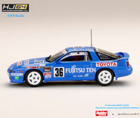 HOBBY JAPAN x IG 1/64 FUJITSUTEN TOM'S SUPRA (MA70) 1990 HJR642026C