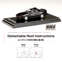 HOBBY JAPAN 1/64  Toyota SUPRA (A70) 2.5GT TWIN TURBO LIMITED with Outer Sliding Sunroof Parts Black HJ642026LBK