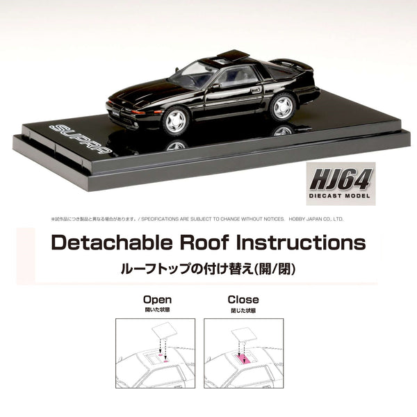 HOBBY JAPAN 1/64  Toyota SUPRA (A70) 2.5GT TWIN TURBO LIMITED with Outer Sliding Sunroof Parts Black HJ642026LBK