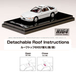 HOBBY JAPAN 1/64  Toyota SUPRA (A70) 2.5GT TWIN TURBO LIMITED with Outer Sliding Sunroof Parts SUPER WHITE PEARL MICA / Option Rear Window Sticker HJ642026LRPW