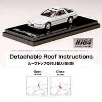 HOBBY JAPAN 1/64  Toyota SUPRA (A70) 2.5GT TWIN TURBO LIMITED with Outer Sliding Sunroof Parts SUPER WHITE PEARL MICA / Option Rear Window Sticker HJ642026LRPW