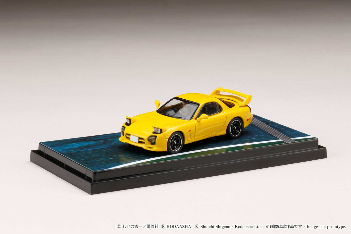 HOBBY JAPAN 1/64 Mazda RX-7 (FD3S) Project D / Keisuke Takahashi (Diorama Set) HJ643007AD