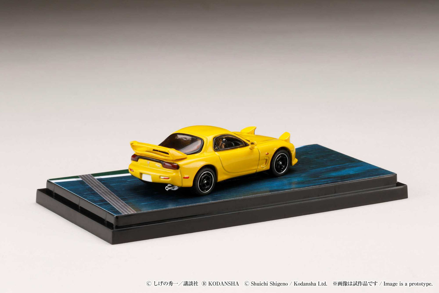 HOBBY JAPAN 1/64 Mazda RX-7 (FD3S) Project D / Keisuke Takahashi (Diorama Set) HJ643007AD