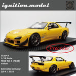 PREORDER Ignition Model 1/18 FEED RX-7 (FD3S) Yellow IG2043 (Approx. Release Date : Q3-Q4 2021 subject to manufacturer's final decision)