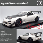 PREORDER Ignition Model 1/18 FEED RX-7 (FD3S) White with carbon bonnet IG2047 (Approx. Release Date : Q3-Q4 2021 subject to manufacturer's final decision)
