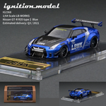 Ignition Model 1/64 HIGH-END RESIN MODEL LB-WORKS Nissan GT-R R35 type 2 Blue IG2368