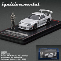 Ignition Model 1/64 Mazda RX-7 (FC3S) RE Amemiya White with Mr. Amemiya IG2500