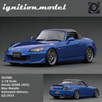 PREORDER Ignition Model 1/18 Honda S2000 (AP2) Blue Metallic IG2586 (Approx. Release Date : Q3 2023 subject to manufacturer's final decision)