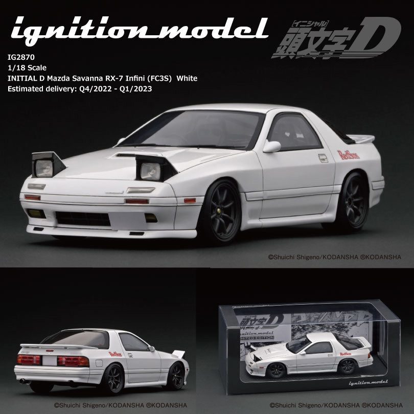 Ignition Model 1/18 INITIAL D Mazda Savanna RX-7 Infini (FC3S) White IG2870