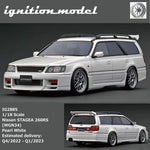PREORDER Ignition Model 1/18 Nissan STAGEA 260RS (WGNC34)  Pearl White IG2885 (Approx. Release Date : Q4 2022 - Q1 2023 subject to manufacturer's final decision)
