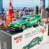 MINI GT 1/64 Nissan Skyline GTR R32 Gr. A #55  Kyoseki 1993 Japan Touringcar Championship RHD MGT00105-R