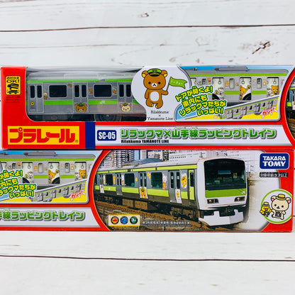 TAKARA TOMY PLARAIL JR Rilakkuma Yamanote Line SC-05