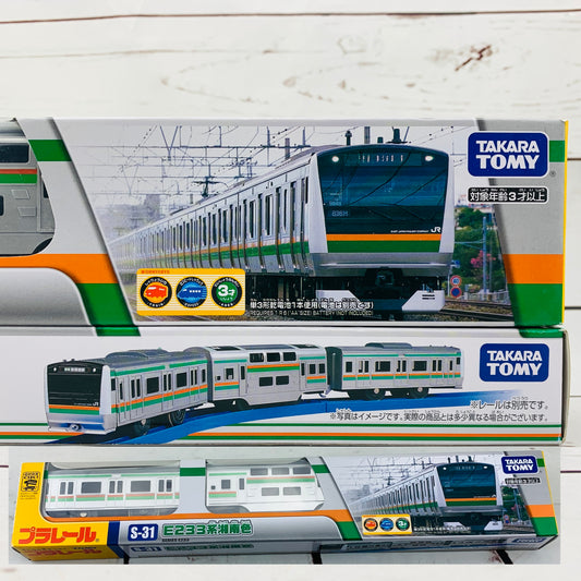 TAKARA TOMY PLARAIL JR E233 Shonan S-31