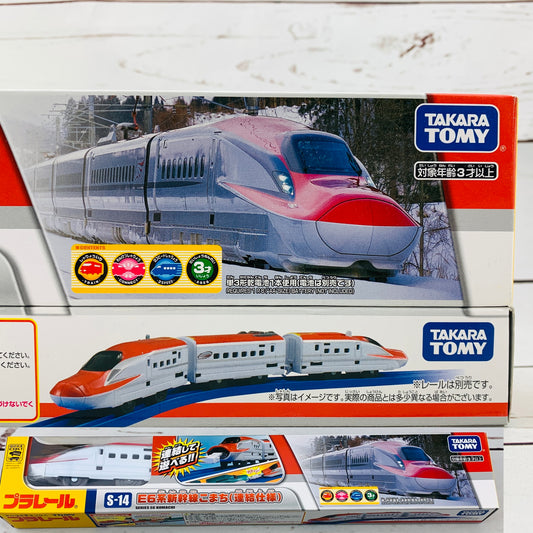 TAKARA TOMY PLARAIL Shinkansen Series E6 Komachi S-14