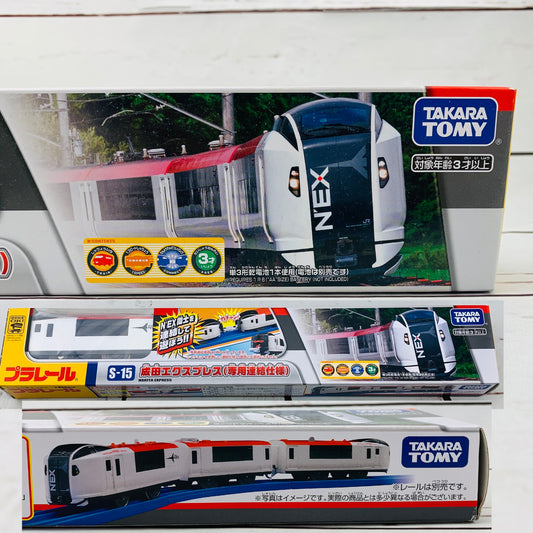 TAKARA TOMY PLARAIL Narita Express NEX S-15