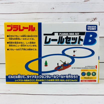 TAKARA TOMY PLARAIL Rail Set B