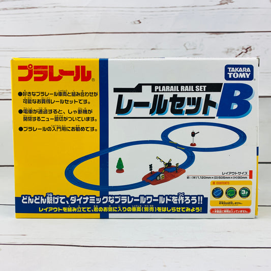 TAKARA TOMY PLARAIL Rail Set B