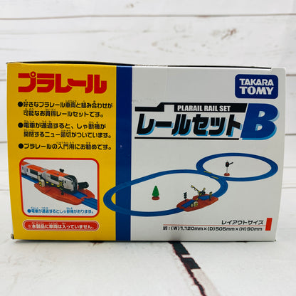 TAKARA TOMY PLARAIL Rail Set B
