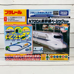 TAKARA TOMY PLARAIL Series N700A Shinkansen Basic Set with DVD
