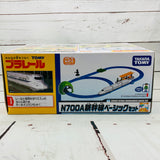 TAKARA TOMY PLARAIL Series N700A Shinkansen Basic Set with DVD