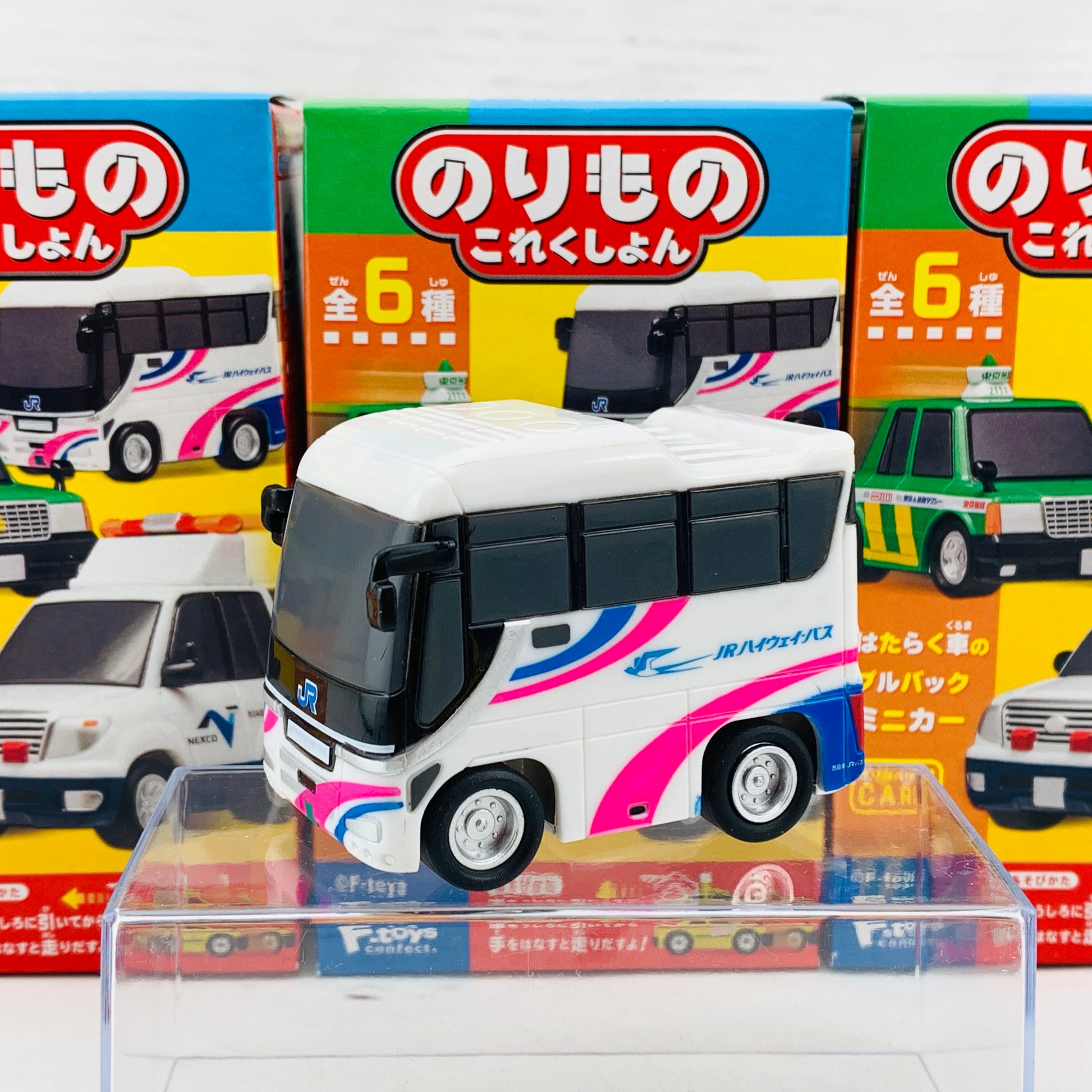 F-Toys Confect. Vehicle Collection #5 Pullback Mini Car - Working Cars C-1 Expressway Bus West Japan JR Bus
